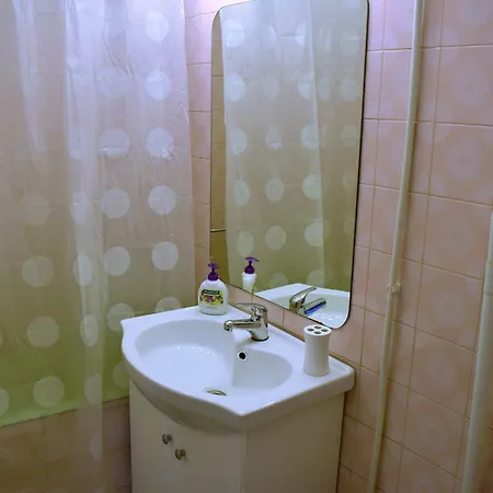 Center Apartamento *